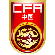 https://img.sxhlink.cn/img/football/team/cf82ff425ec97af2c4c0c2f517f2a631.png